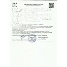 Тетрадь бумвинил, А5, 96 л., гребень, офсет №1, клетка, с полями, STAFF 5 шт., СИНИЙ, 403415