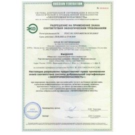 Ведро 12 л, без крышки, оцинкованное, 600562