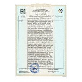 Настольная игра &quot;Миссис Магнэт&quot;, магнитный жезл, бубенцы 4-х цветов, ЛАС ИГРАС KIDS, 4186650