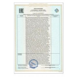 Настольная игра &quot;Миссис Магнэт&quot;, магнитный жезл, бубенцы 4-х цветов, ЛАС ИГРАС KIDS, 4186650