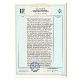 Настольная игра &quot;Миссис Магнэт&quot;, магнитный жезл, бубенцы 4-х цветов, ЛАС ИГРАС KIDS, 4186650