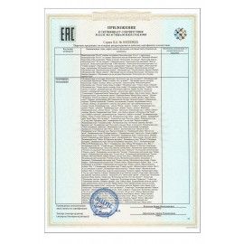 Настольная игра &quot;Миссис Магнэт&quot;, магнитный жезл, бубенцы 4-х цветов, ЛАС ИГРАС KIDS, 4186650