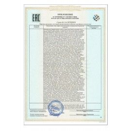 Настольная игра &quot;Миссис Магнэт&quot;, магнитный жезл, бубенцы 4-х цветов, ЛАС ИГРАС KIDS, 4186650
