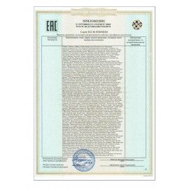 Набор для покера, карты 2 колоды, 200 фишек с номиналом, 60х90 см, 269185