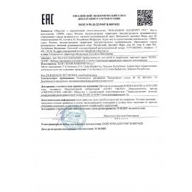 Готовальня профессиональная KOH-I-NOOR, 13 предметов, пластиковый пенал, 09452B0000PE