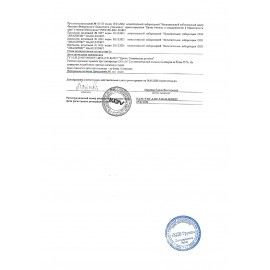 Арахис в молочной и сахарной глазури в цветную крапинку ЯШКИНО, 500 г, ЯШ156