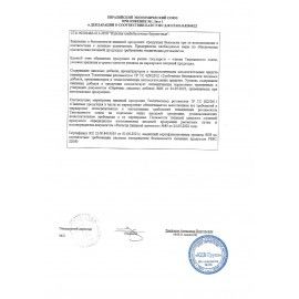 Мини-сушки (тараллини) NINA FARINA 2 шт. классические, 180 г, пакет, ВТ002