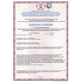Нож одноразовый пластиковый 165 мм, белый, КОМПЛЕКТ 100 шт., СТАНДАРТ, LAIMA, 603080