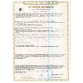 Беруши одноразовые, со шнурком, SNR 37дБ, 1 пара, пакет, JETA SAFETY 100 шт., JEM21