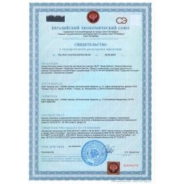 Освежитель WC (для туалета) твердый 3х50 г БРЕФ De Luxe, &quot;Нежная магнолия&quot;, 17258
