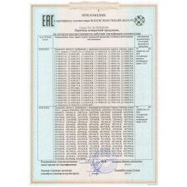 Телевизор KIVI 24H740LB, 24'' (61 см), 1366x768, HD, 16:9, черный
