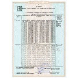 Телевизор KIVI 24H740LB, 24'' (61 см), 1366x768, HD, 16:9, черный