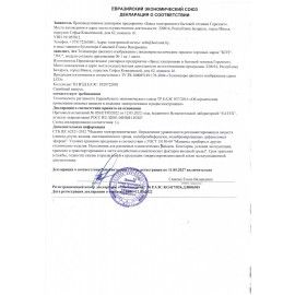 Телевизор KIVI 24H740LB, 24'' (61 см), 1366x768, HD, 16:9, черный