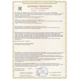 Тактильные мячики, сенсорные игрушки развивающие, ЭКО, 6 штук, d 60-80 мм, ЮНЛАНДИЯ, 664702