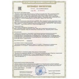 Проектор CACTUS CS-PRE.05B.WXGA, LCD, 1280x720, 16:9, 1800 лм, 1500:1, 1,75 кг