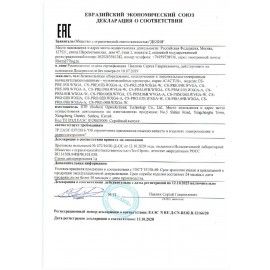 Проектор CACTUS CS-PRE.05B.WXGA, LCD, 1280x720, 16:9, 1800 лм, 1500:1, 1,75 кг