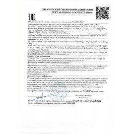 Текстовыделитель MAPED 3 шт. (Франция) &quot;Fluo Pep's Classic&quot;, РОЗОВЫЙ, линия 1-5 мм, 742536