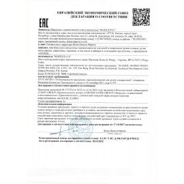 Набор для творчества MAPED "Colouring Set", 10 фломастеров, 10 капиллярных ручек, 12 двусторонних цветных карандашей, точилка, 897417