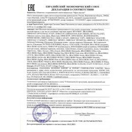 Цветная бумага А4 ЗЕРКАЛЬНАЯ, 8 листов 8 цветов, BRAUBERG, 124717