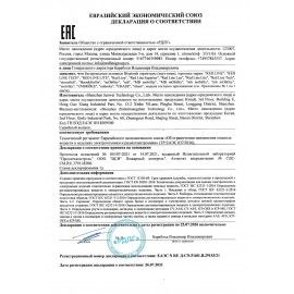 Наушники с микрофоном (гарнитура) RED LINE BHS-01, Bluetooth, беспроводные, черные, УТ000013644