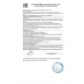 Конфеты O'ZERA &quot;Frulli&quot; суфле манго в шоколаде, 125 г, КРН217