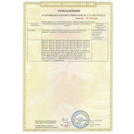 Кофеварка капельная BRAYER BR1122, 900 Вт, объем 1,5 л, черная