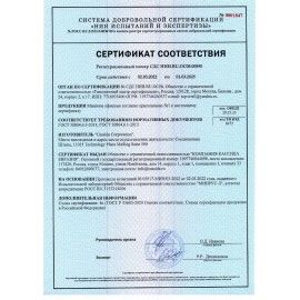 Счетчик банкнот CASSIDA 5550 UV/MG, 1300 банкнот/мин, УФ-, магнитная детекция, фасовка
