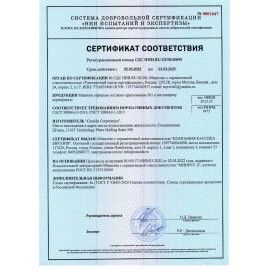 Счетчик банкнот CASSIDA 5550 UV, 1300 банкнот/мин, УФ-детекция, фасовка