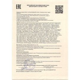 Мел цветной BRAUBERG 4 шт., АНТИПЫЛЬ, набор 10 шт., круглый, 223552
