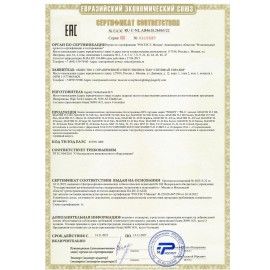 Лампа люминесцентная PHILIPS TL-D 18W/33-640, 18 Вт, цоколь G13, в виде трубки 59 см