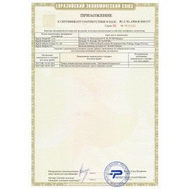 Лампа люминесцентная PHILIPS TL-D 18W/33-640, 18 Вт, цоколь G13, в виде трубки 59 см