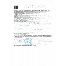 Лампа люминесцентная PHILIPS TL-D 18W/33-640, 18 Вт, цоколь G13, в виде трубки 59 см