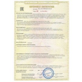 Мыльные пузыри 120 мл, &quot;Волшебный меч&quot;, BRAUBERG KIDS 24 шт., 665452