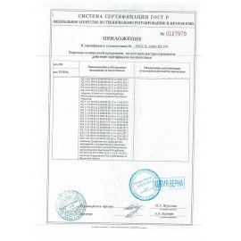 Средство для мытья пола 550 мл BAGI ОРАНИТ, концентрат, H-769107-N