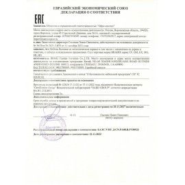 Стул складной глянцевый черный BRABIX "Style CF-015", хромированный каркас, пластик, 533248