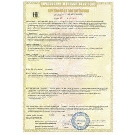 Утюг BRAYER BR4003GY, 2400 Вт, керамическое покрытие, самоочистка, антикапля, антинакипь, автоотключение, серый
