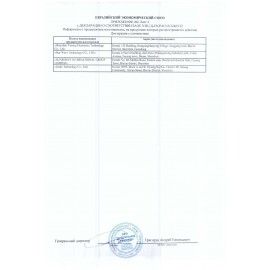 Наушники с микрофоном (гарнитура) DEFENDER FreeMotion B580, беспроводные, с оголовьем, чёрные, 63580