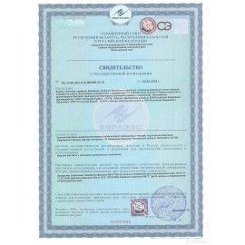 Салфетки бумажные 250 штук, 24х24 см, LAIMA 3 шт., белые, 100% целлюлоза, 128728