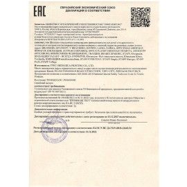 Папка-конверт с кнопкой BRAUBERG &quot;NIGHT CITY&quot;, А4, 160 мкм, цветная печать, 228033