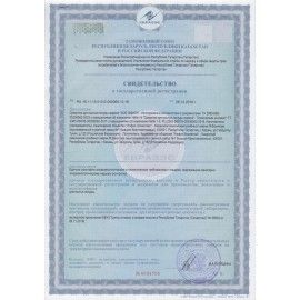 Средство для мытья посуды 900 мл, AOS &quot;Лимон&quot;