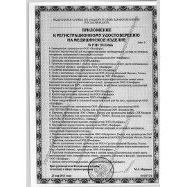 Комплект общехирургический стерильный для процедур, 5 предметов, NF