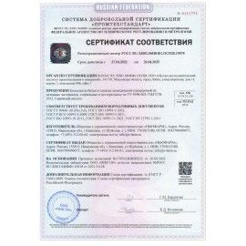 Комплект общехирургический стерильный для процедур, 5 предметов, NF