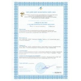 Пятновыводитель карандаш кислородный многофункциональный 35 г, LAIMA 3 шт. EXPERT, 608257