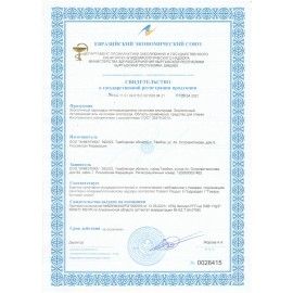 Пятновыводитель карандаш кислородный многофункциональный 35 г, LAIMA EXPERT, 608257