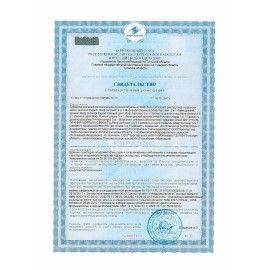 Стиральный порошок-автомат 2 кг, МИФ 3 в 1 &quot;Свежий цвет&quot;
