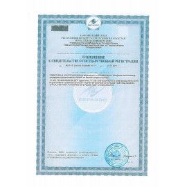 Стиральный порошок-автомат 2 кг, МИФ 3 в 1 &quot;Свежий цвет&quot;