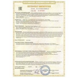 Отпариватель KITFORT KT-978, 2200 Вт, пар 45 г/мин, резервуар 3 л, 3 режима, 2 насадки, черный, КТ-978