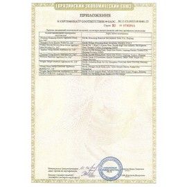 Отпариватель KITFORT KT-978, 2200 Вт, пар 45 г/мин, резервуар 3 л, 3 режима, 2 насадки, черный, КТ-978