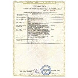 Отпариватель KITFORT KT-978, 2200 Вт, пар 45 г/мин, резервуар 3 л, 3 режима, 2 насадки, черный, КТ-978