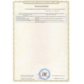 Микроволновая печь VEKTA MS720ATB, объем 20 л, мощность 700 Вт, механическое управление, таймер, черная